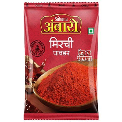 Ambari Chilli Powder 100 g