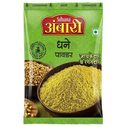 Ambari Dhania Powder 100 g