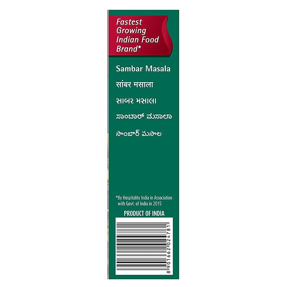 Suhana Sambhar Masala 50 g