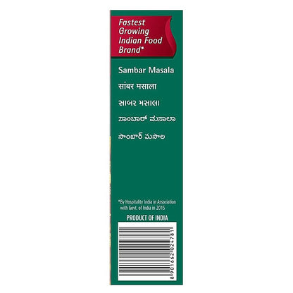 Suhana Sambhar Masala 50 g