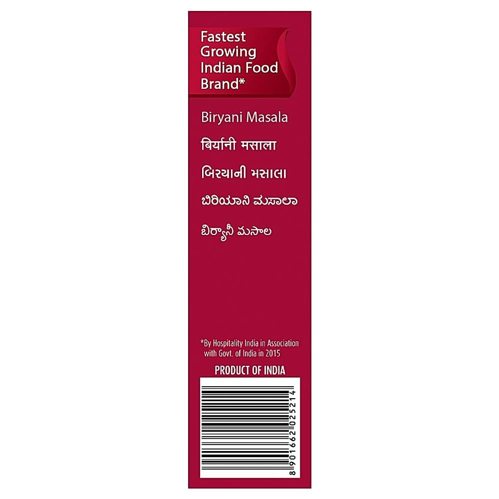 Suhana Biryani Masala 50 g