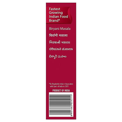 Suhana Biryani Masala 50 g