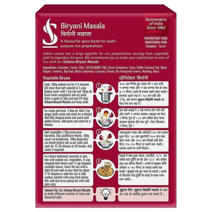 Suhana Biryani Masala 50 g