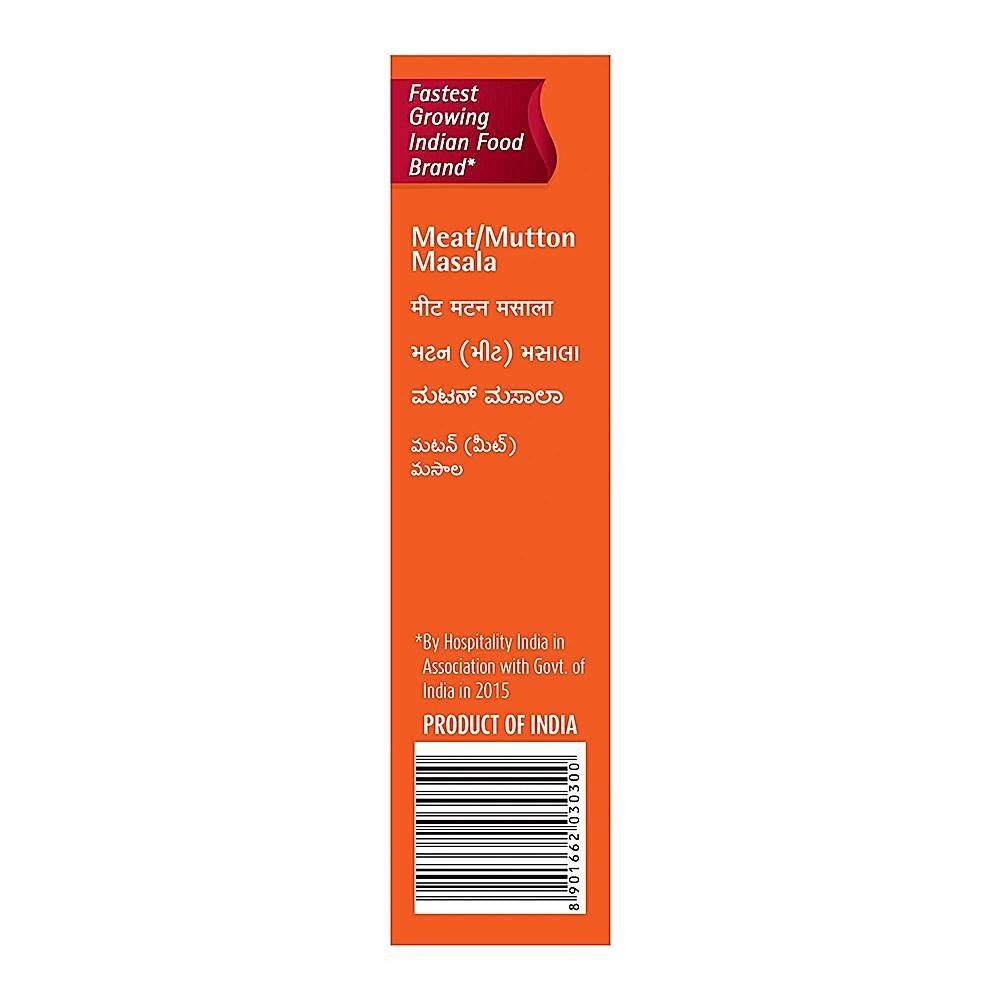 Suhana Mutton Masala 50 g