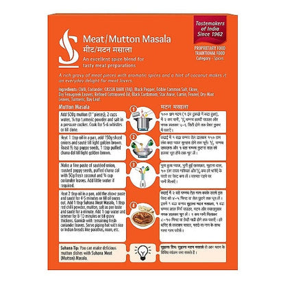 Suhana Mutton Masala 50 g