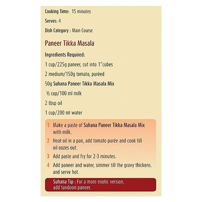 Suhana Paneer Tikka Masala 50 g