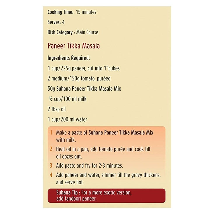 Suhana Paneer Tikka Masala 50 g