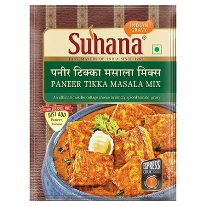 Suhana Paneer Tikka Masala 50 g