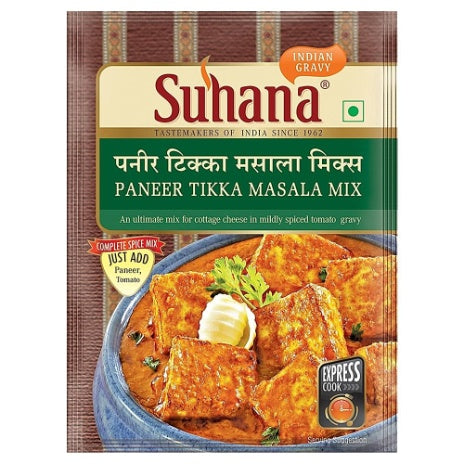 Suhana Paneer Tikka Masala 50 g