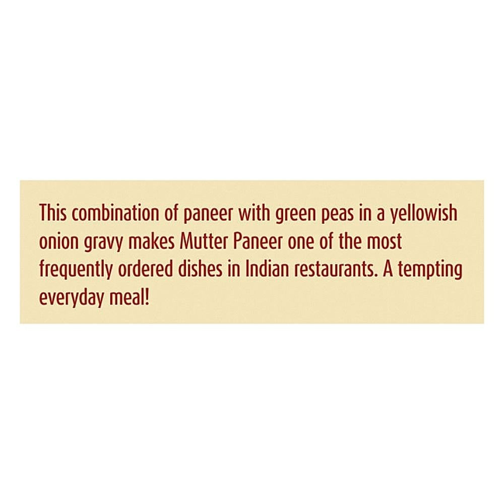Suhana Mutter Paneer Masala 50 g