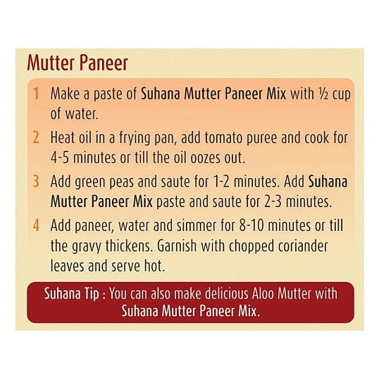 Suhana Mutter Paneer Masala 50 g