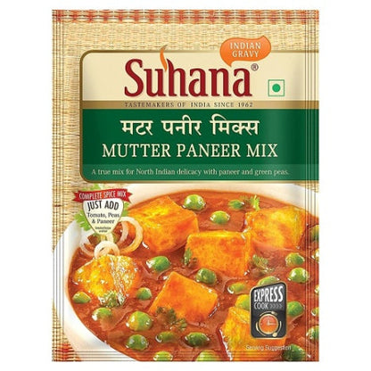 Suhana Mutter Paneer Masala 50 g