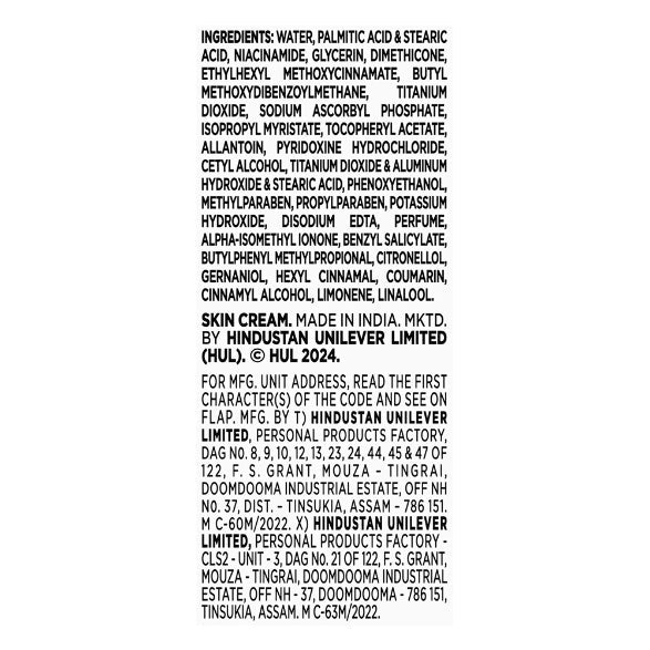 Glow & Lovely Advanced Multivitamin Face Cream 110 g