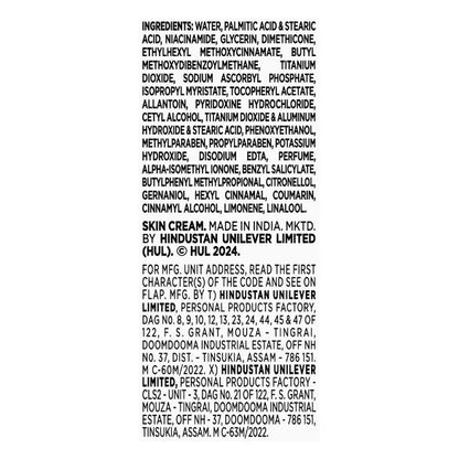 Glow & Lovely Advanced Multivitamin Face Cream 110 g