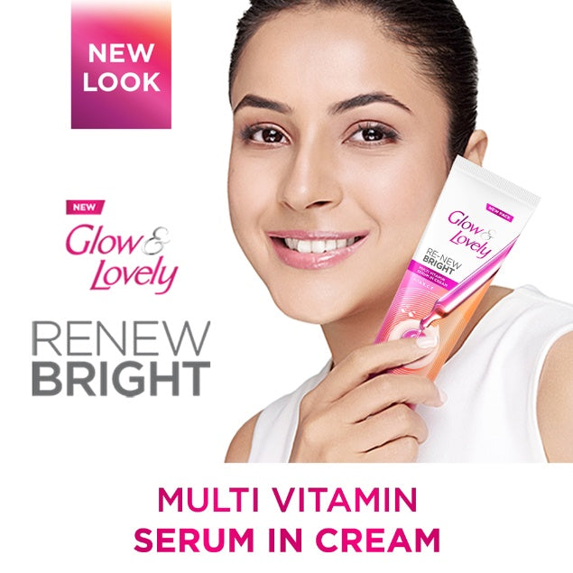 Glow & Lovely Advanced Multivitamin Face Cream 110 g