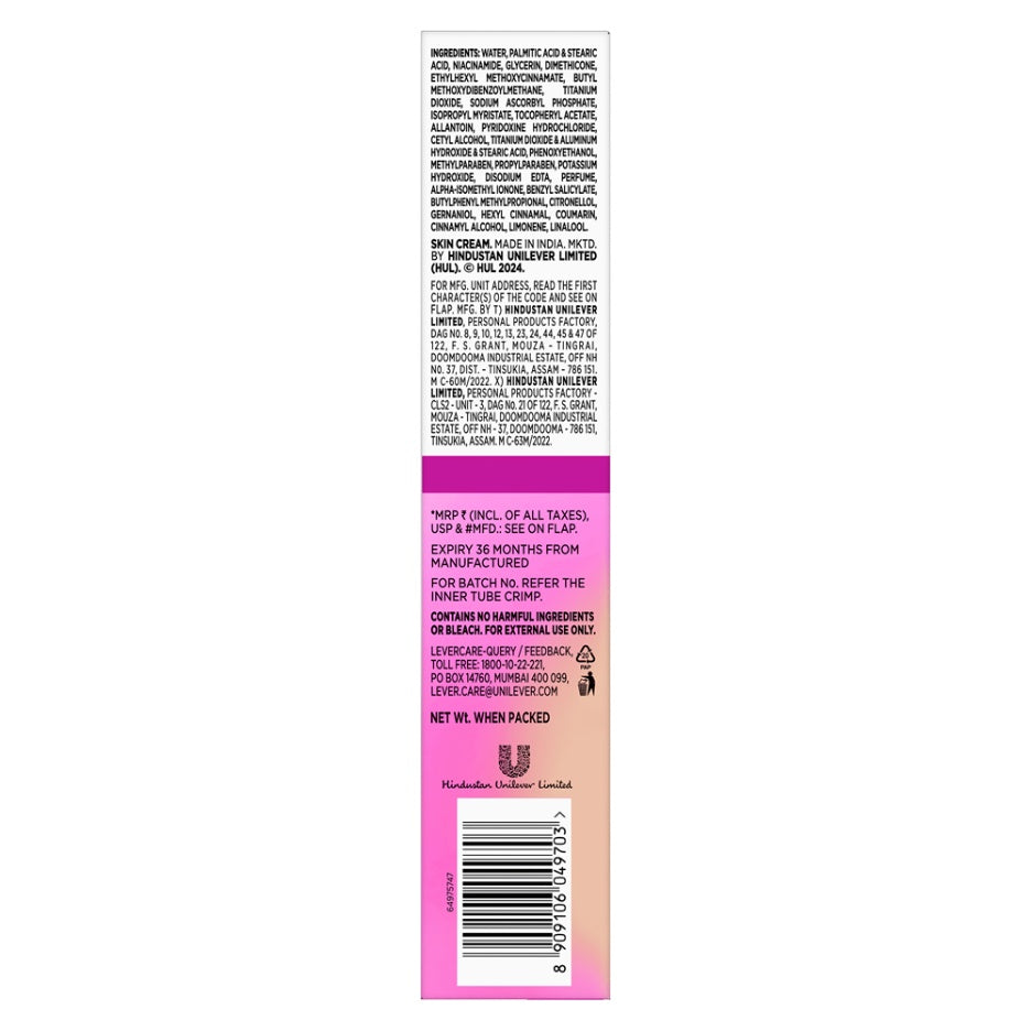 Glow & Lovely Advanced Multivitamin Face Cream 110 g