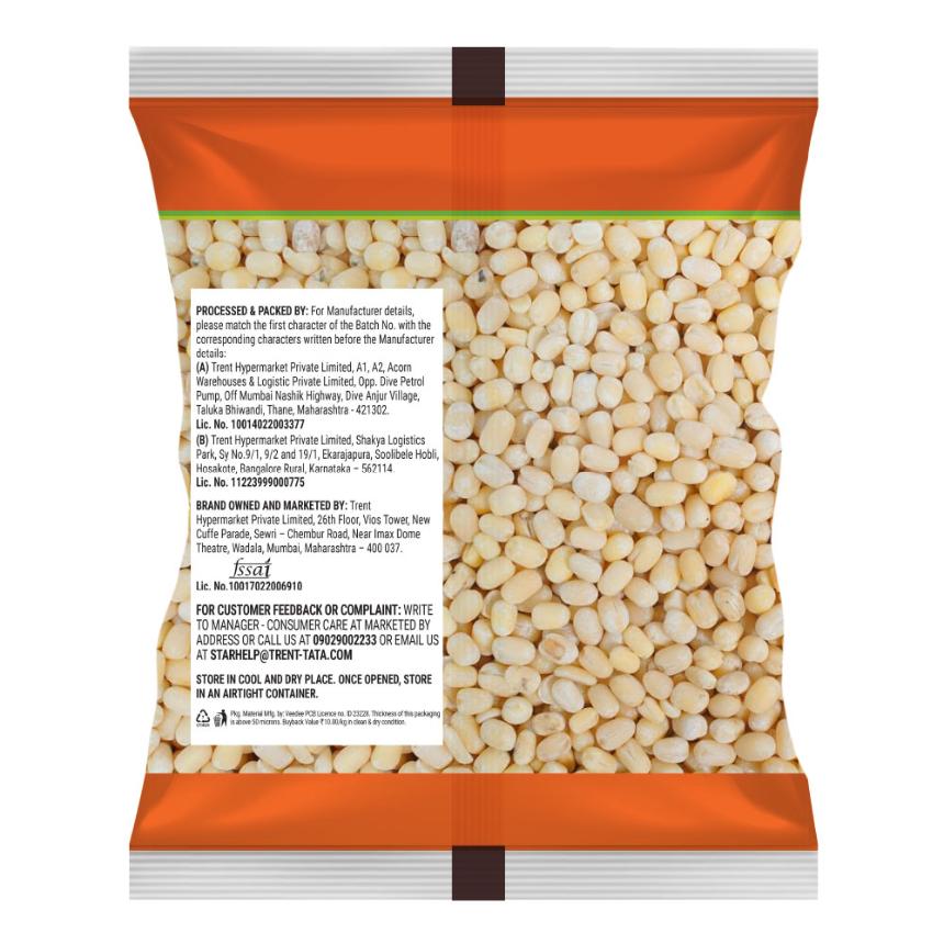 Star Premium Urad Whole 500 g