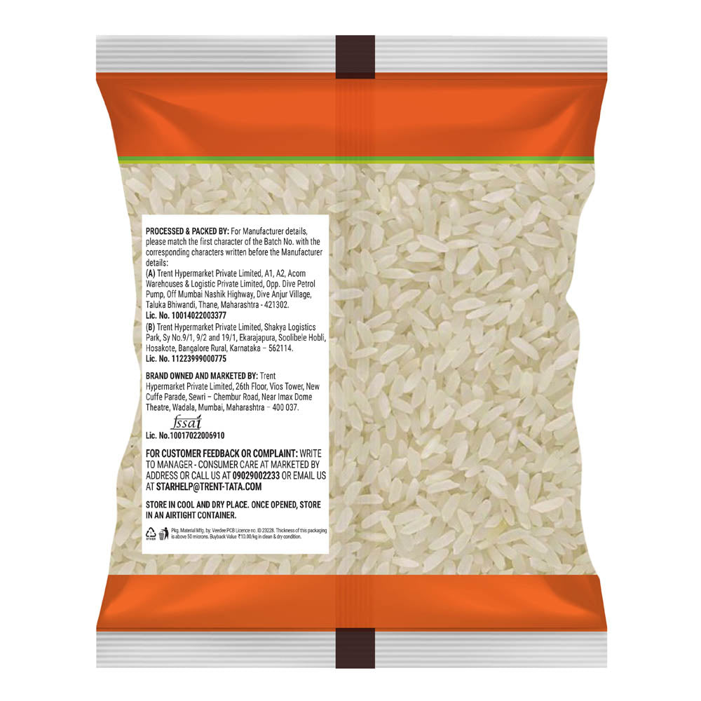 Star Premium Sona Masoori Steam Rice 5 kg