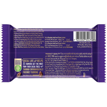 Cadbury Dairy Milk Crispello 35 g