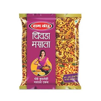 Rambandhu Chivda Masala 100 g