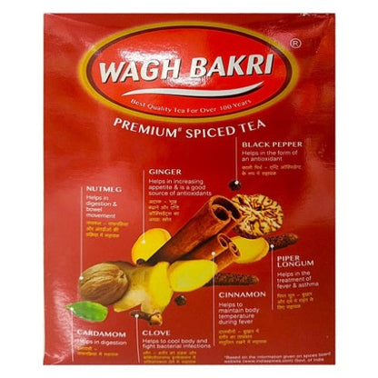Wagh Bakri Spiced Tea (Masala) 500 g