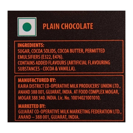Amul Dark Chocolate 55% 150 g