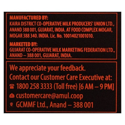 Amul Dark Chocolate 55% 150 g