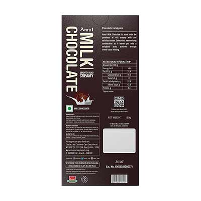 Amul Milk Chocolate 150 gm