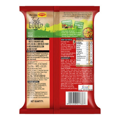Maggi Special Masala 70 g