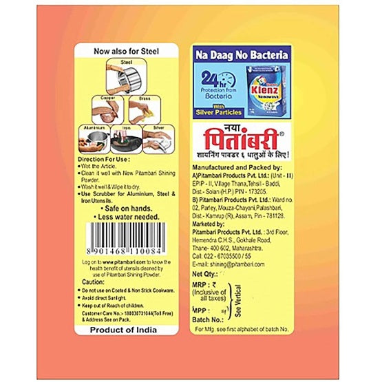 Pitambari Shining Powder Pouch 1kg