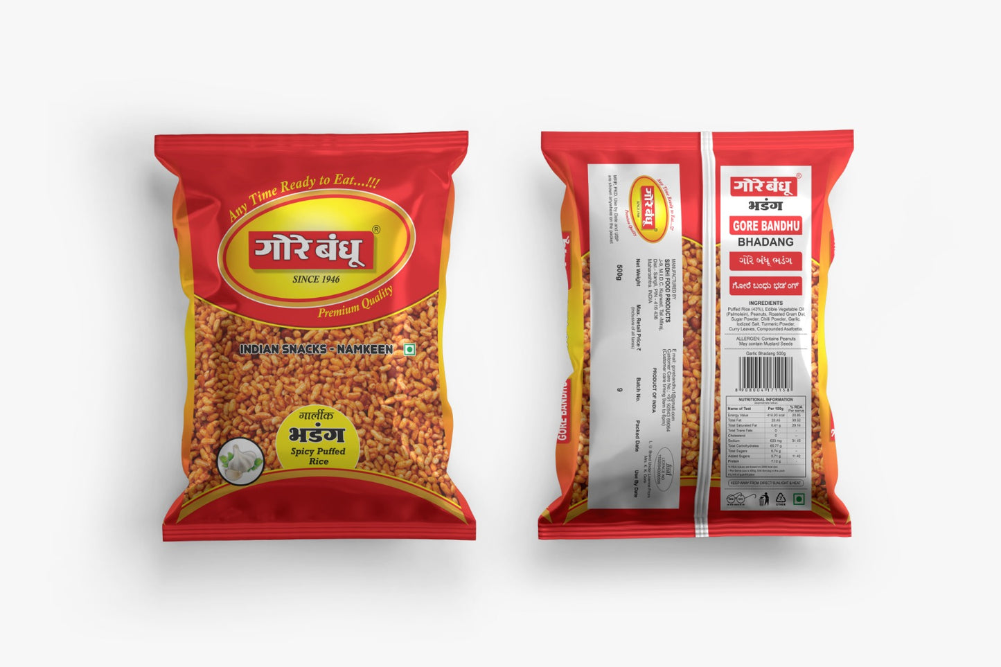 Gore Garlic Bhadang 500 gm