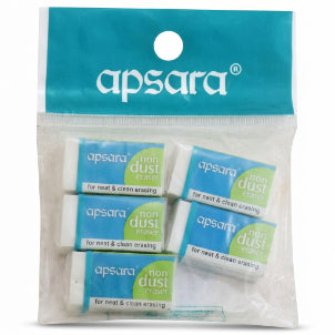 Apsara Non-Dust Eraser pack of 5