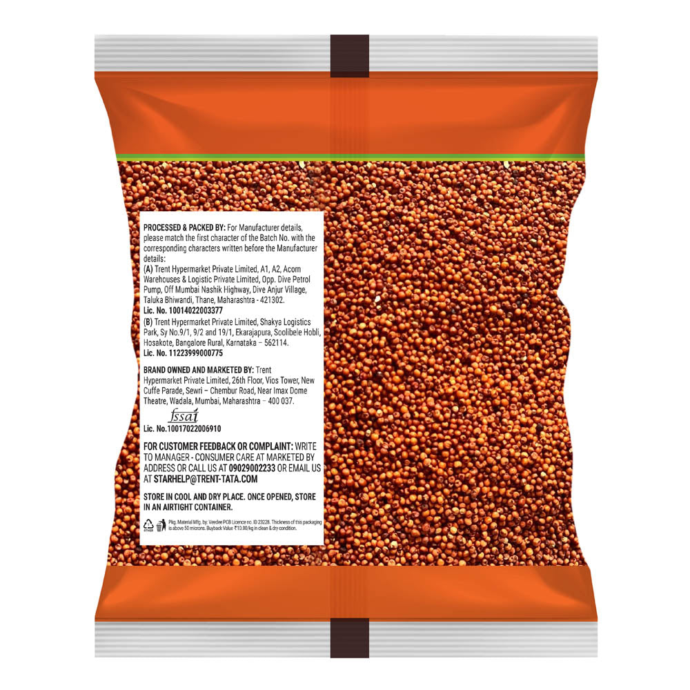 Star Ragi Whole 1 kg