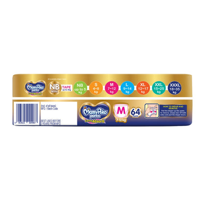 Mamy Poko Medium Pant Diaper m64 pcs