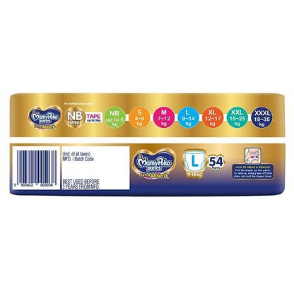 Mamy Poko Extra Absorb Large Pant Diaper 54 pcs