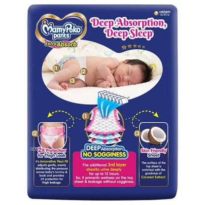 Mamy Poko Extra Absorb Large Pant Diaper 54 pcs