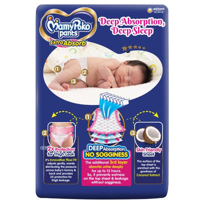 Mamy Poko Extralarge Pant Diaper Xl 46 pcs