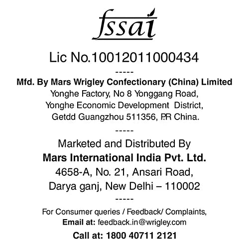 Skittles Wildberry Tube 27.3 g