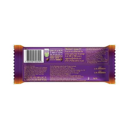 Cadbury Dairy Milk Silk Whole Hazelnut 143 g