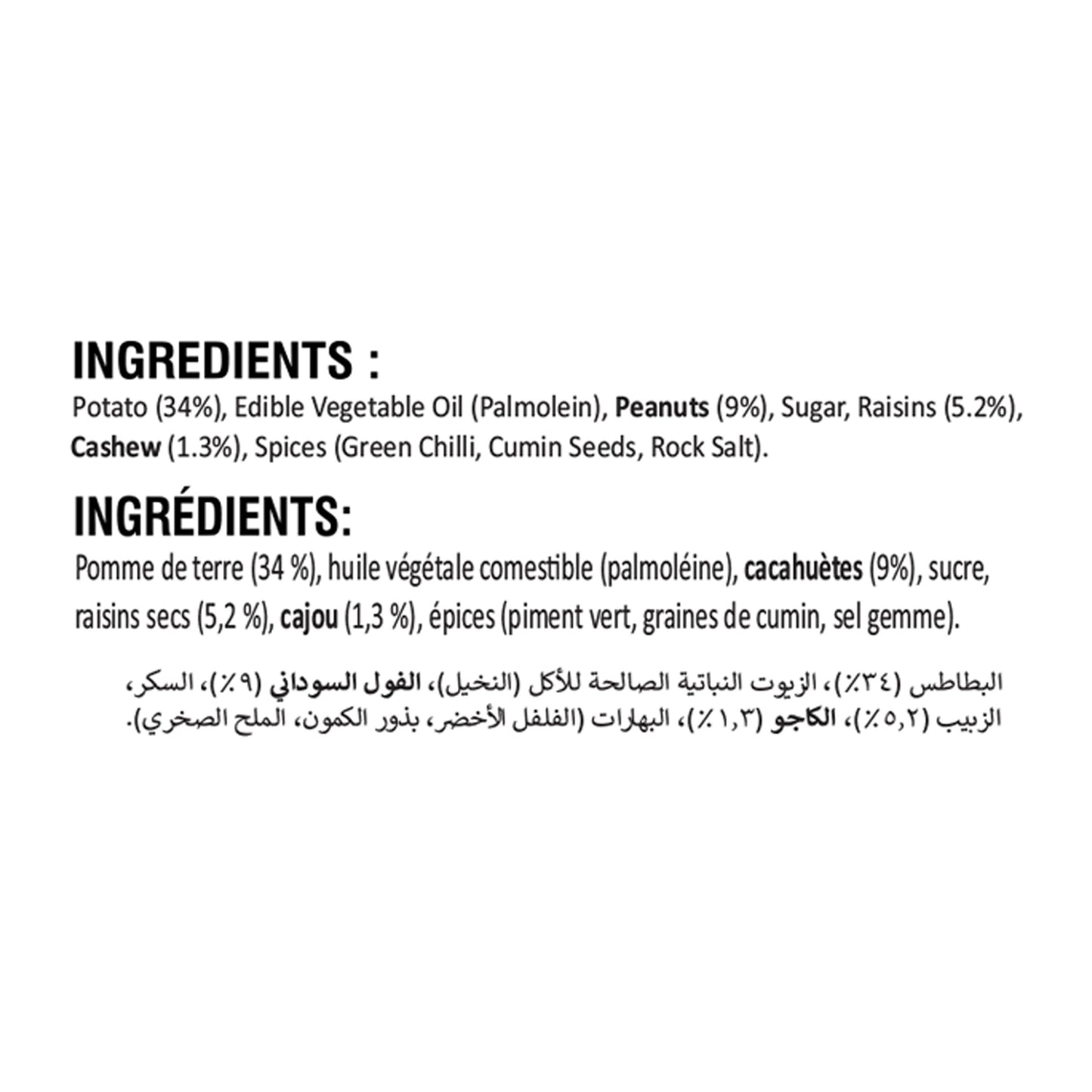 Chheda'S Farali Potato Chivda 170 gm