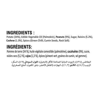 Chheda'S Farali Potato Chivda 170 gm