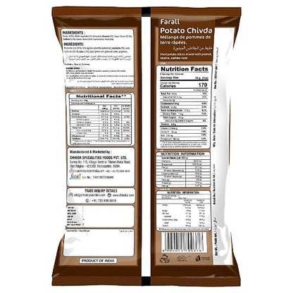 Chheda'S Farali Potato Chivda 170 g