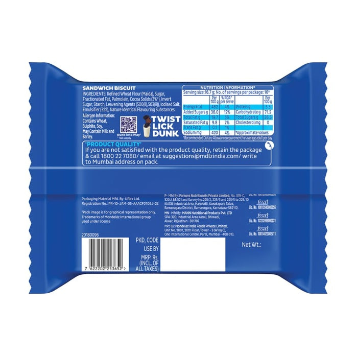 Cadbury Oreo Choco Biscuits 275.55 g