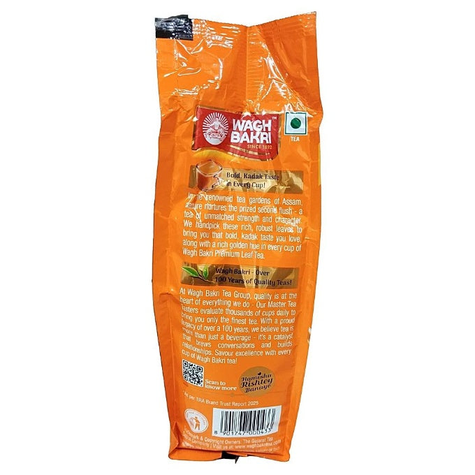 Wagh Bakri Leaf Tea Pouch 1 kg