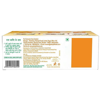 Patanjali Dant Kanti Dental Cream 500 g