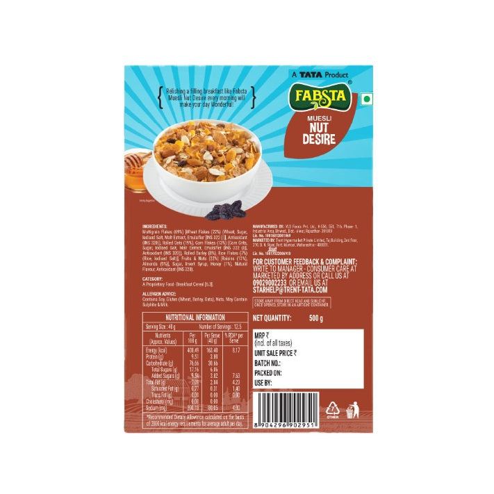 Fabsta Nut Desire Muesli, 500 g