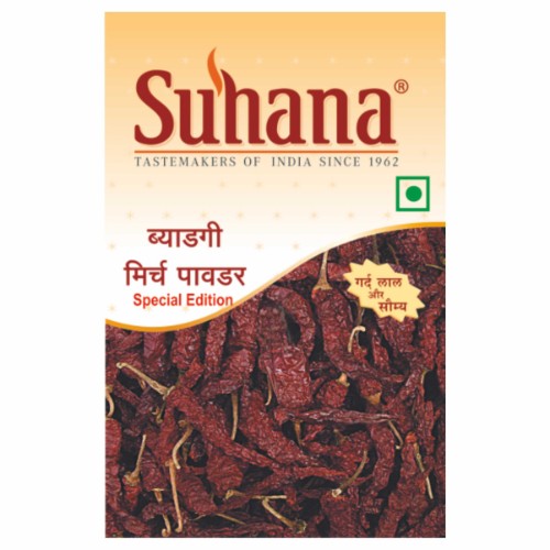 Suhana Byadgi Chilli Powder 200 g