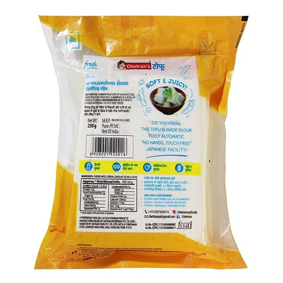 Chetrans Soya Fresh Tofu Pack 250 g