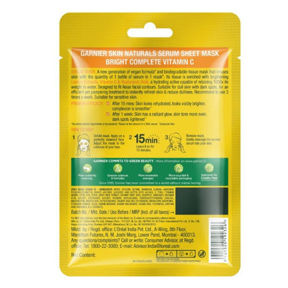 Garnier Light Complete Serum Mask 32 g