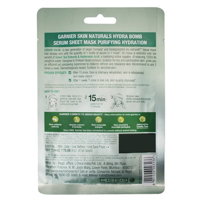Garnier Hydra Bomb Green Tea Serum Mask 32 g